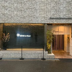 806-art-hotel.hotels-osaka.net/