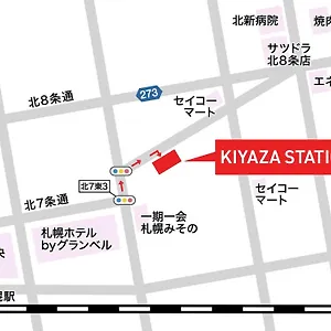 Kiyaza Station アパート